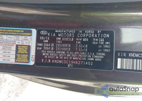 2017 Kia Sedona Ex из США, поврежденный, VIN KNDMC5C19H6271402